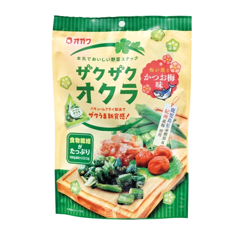 正直者まめ夫 230g×3袋 菓子 おやつ お茶請け 豆 落花生 ピーナッツ 個
