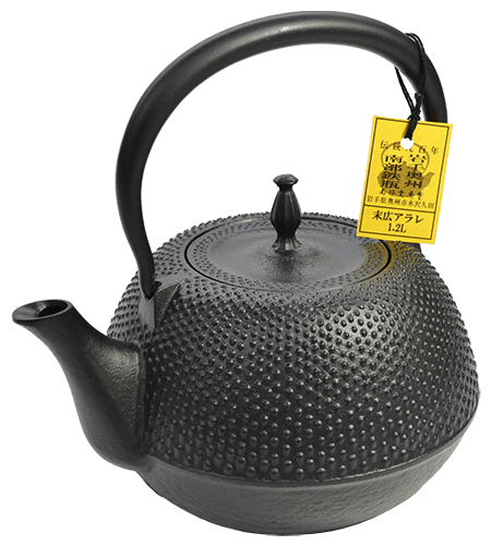 文秀堂 鉄瓶 末広アラレ 黒 1.2L | 鉄瓶・南部鉄製品 | | 西沢金物