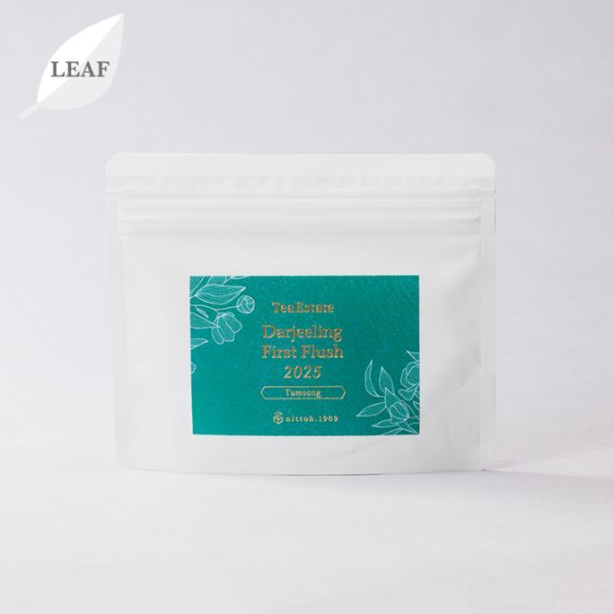 Darjeeling Second Flush 2025 -Castleton- ｜プレミアムティー