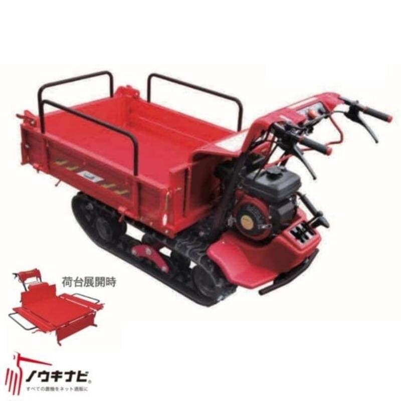 小型クローラー運搬車 ピンクレディ・ヒラリー BH42TDS 筑水キャニコム