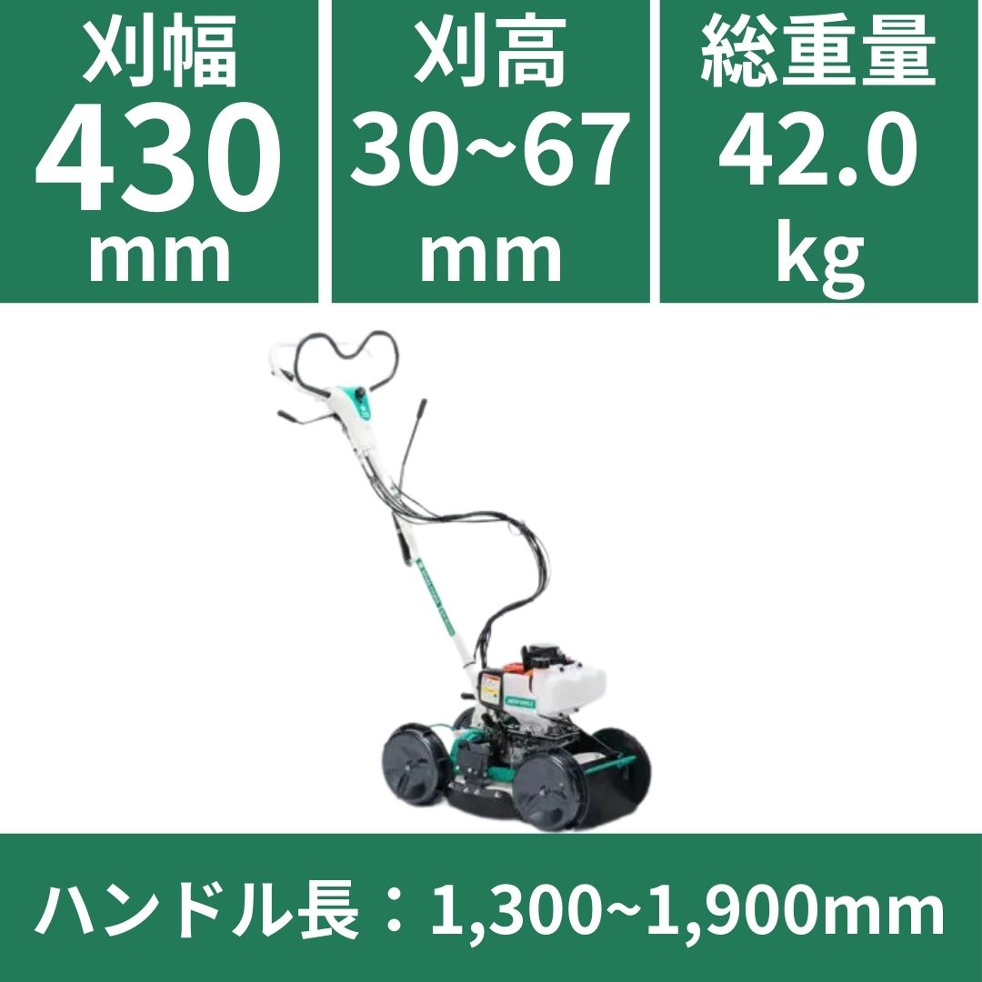 在庫あり】2月末までプレゼントあり! スパイダーモア オーレック