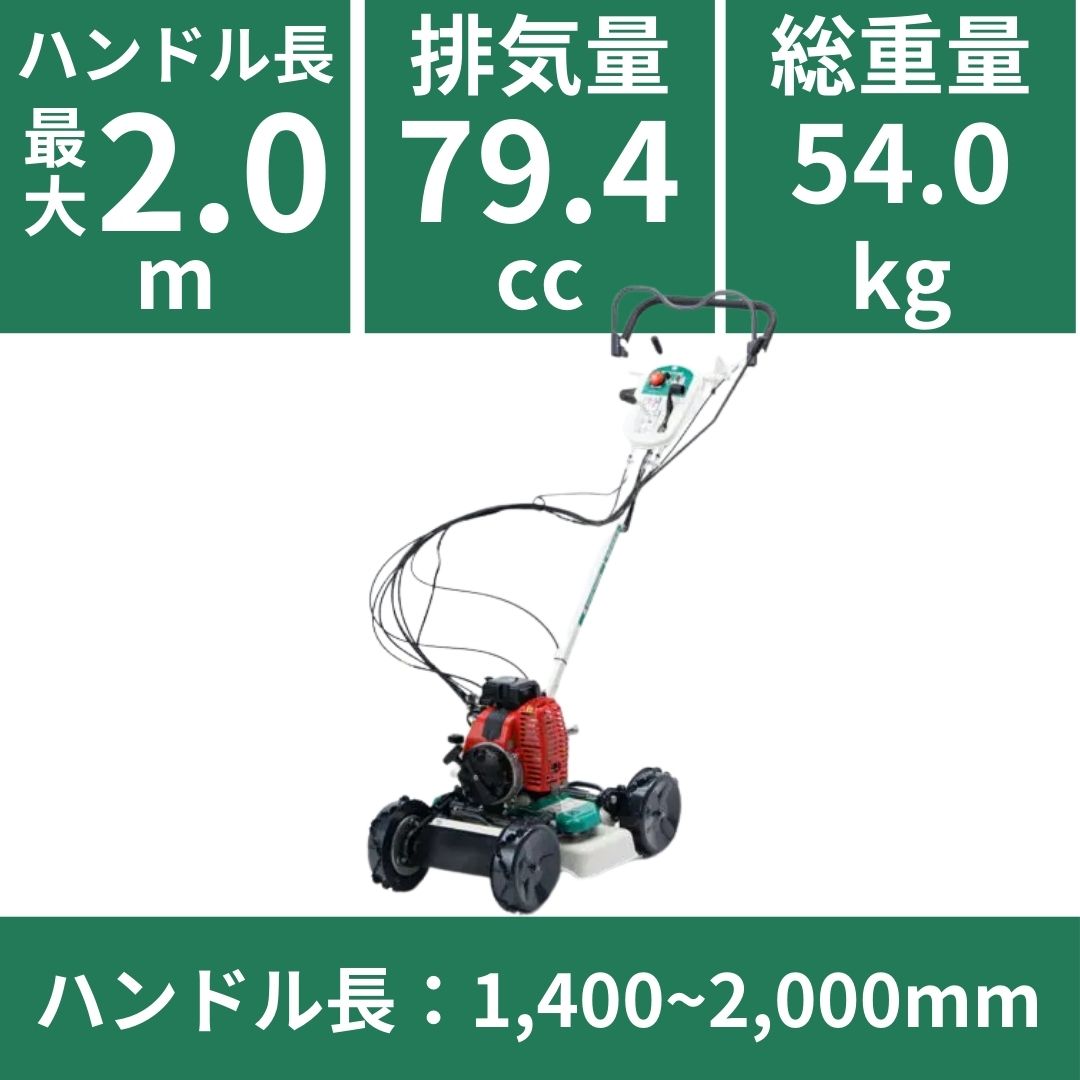 2月末までプレゼントあり! スパイダーモア オーレック（OREC） SP853A