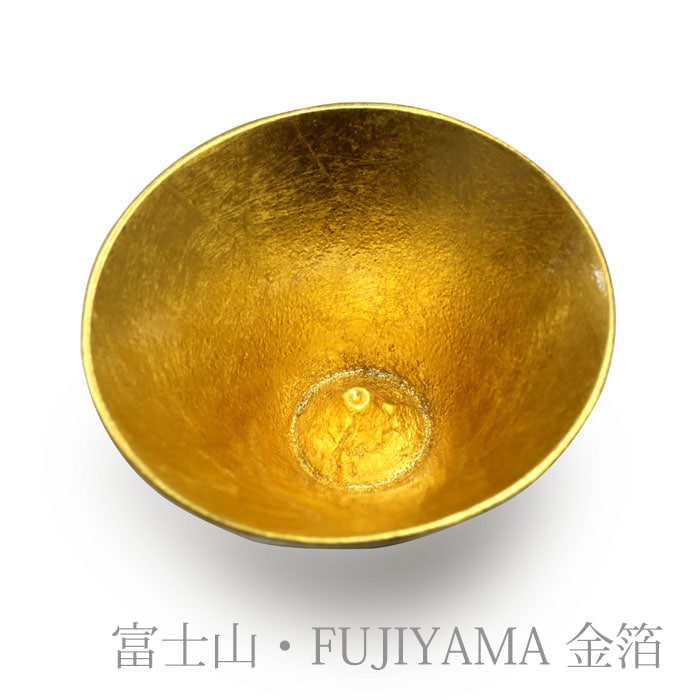 片口 - 大 - 金箔・富士山 FUJIYAMA 錫・金箔セット｜錫製雑貨・酒器の