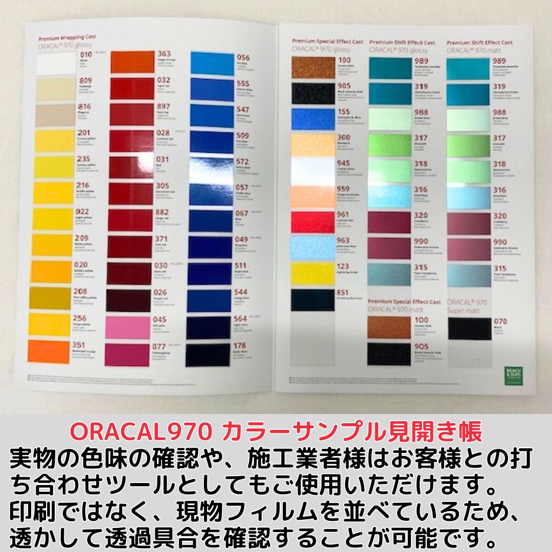 7_000000000952.jpg?1718179677