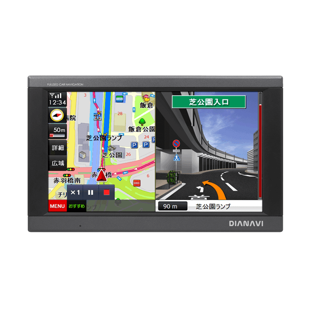 2021年度春版マップ]フルセグチューナー内蔵 ポータブルカー