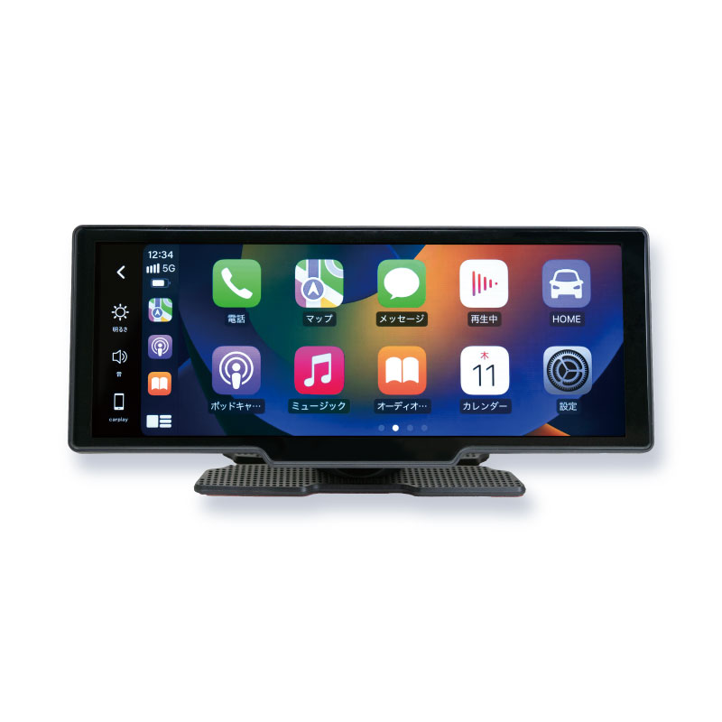 ディスプレイオーディオ NPD-A120 | カー用品,ディスプレイオーディオ