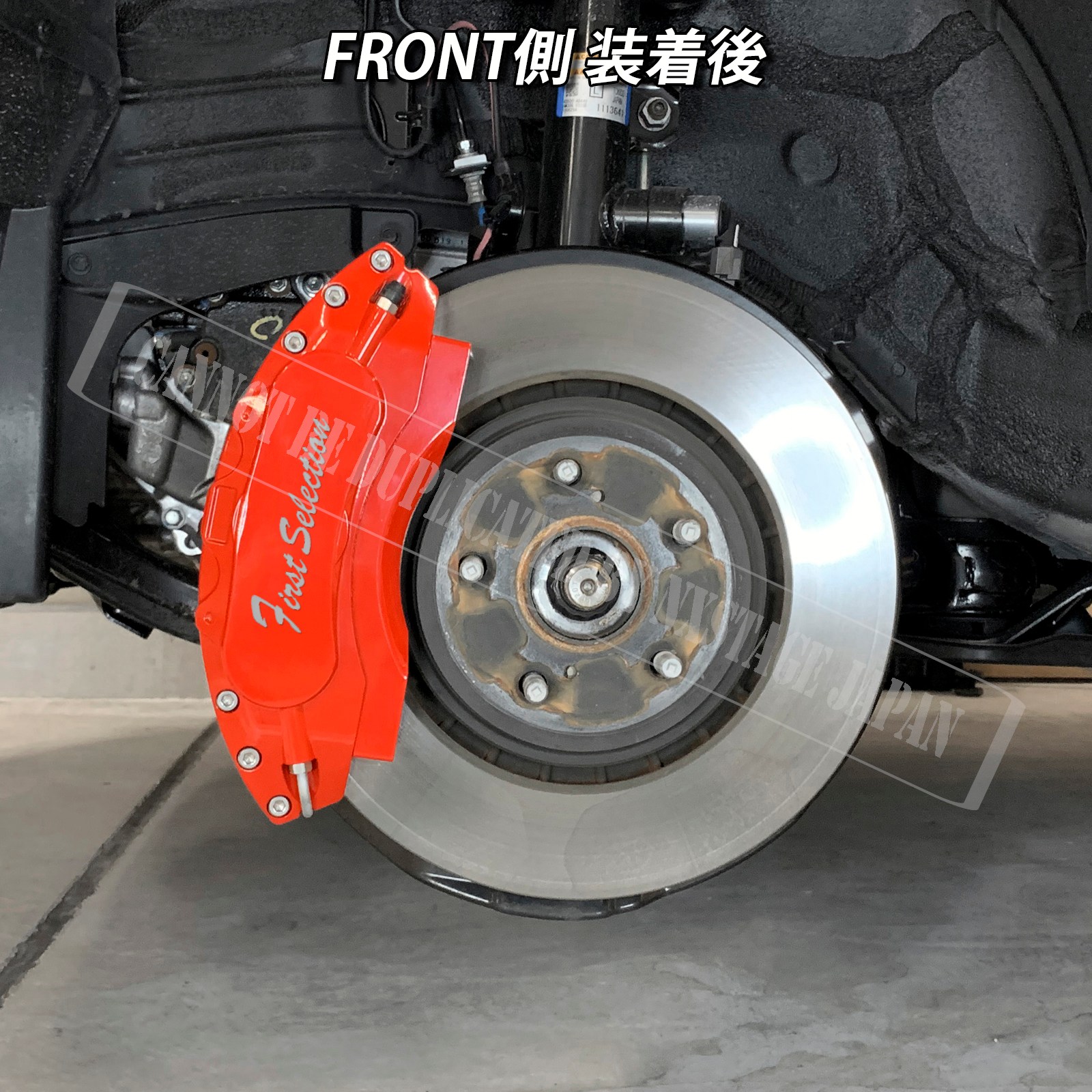 予約商品 レクサス車 RX20系用 高耐久金属製キャリパーカバーセット