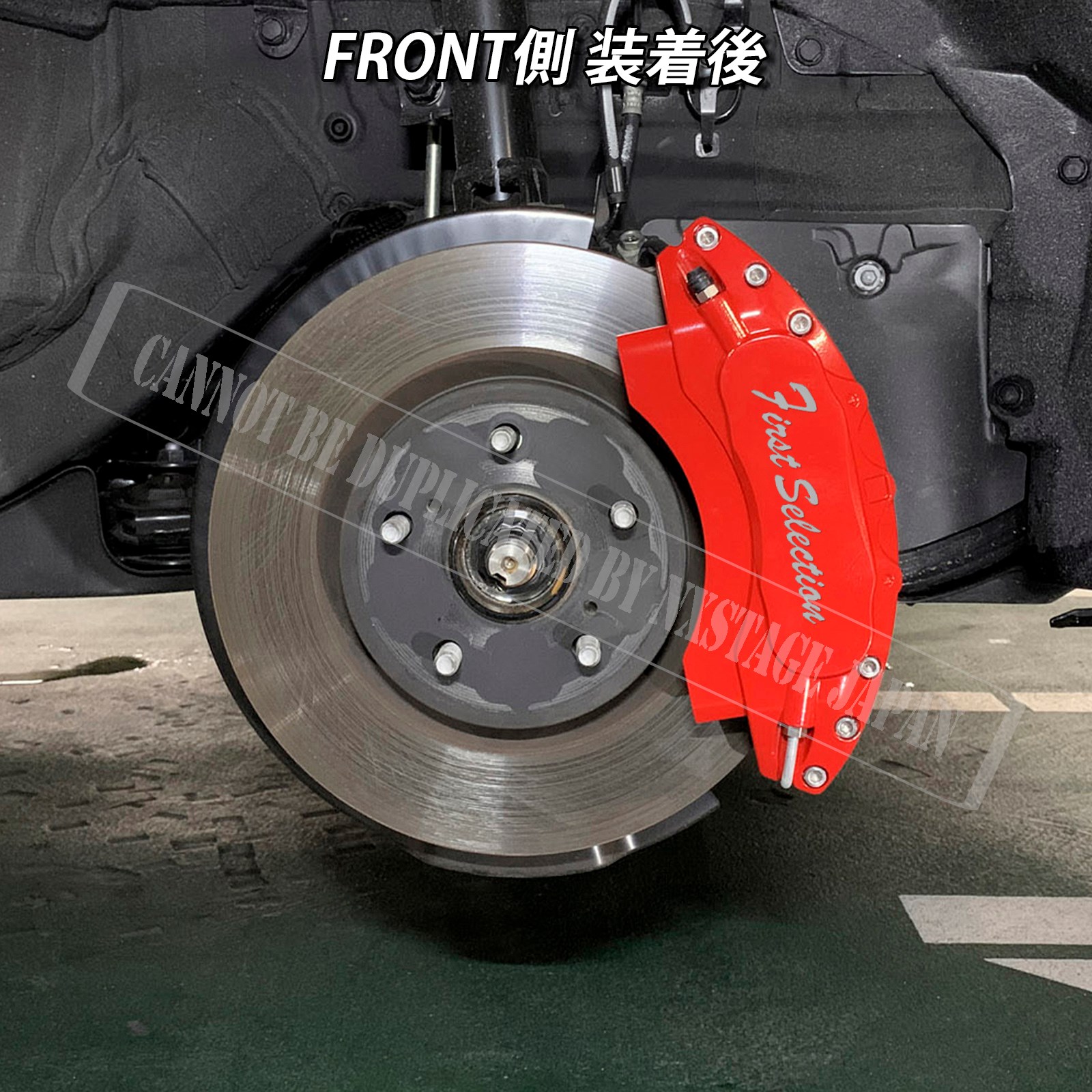 トヨタ車 ハリアー80系用 高耐久金属製キャリパーカバーセット 80