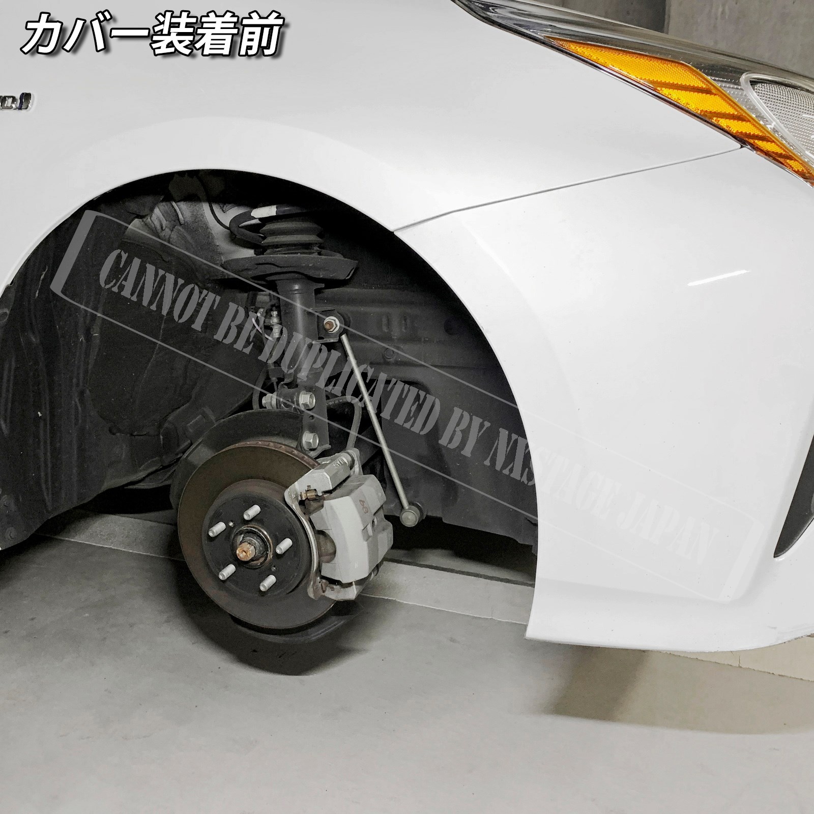 予約商品 トヨタ車 プリウス50系用 高耐久金属製キャリパーカバー