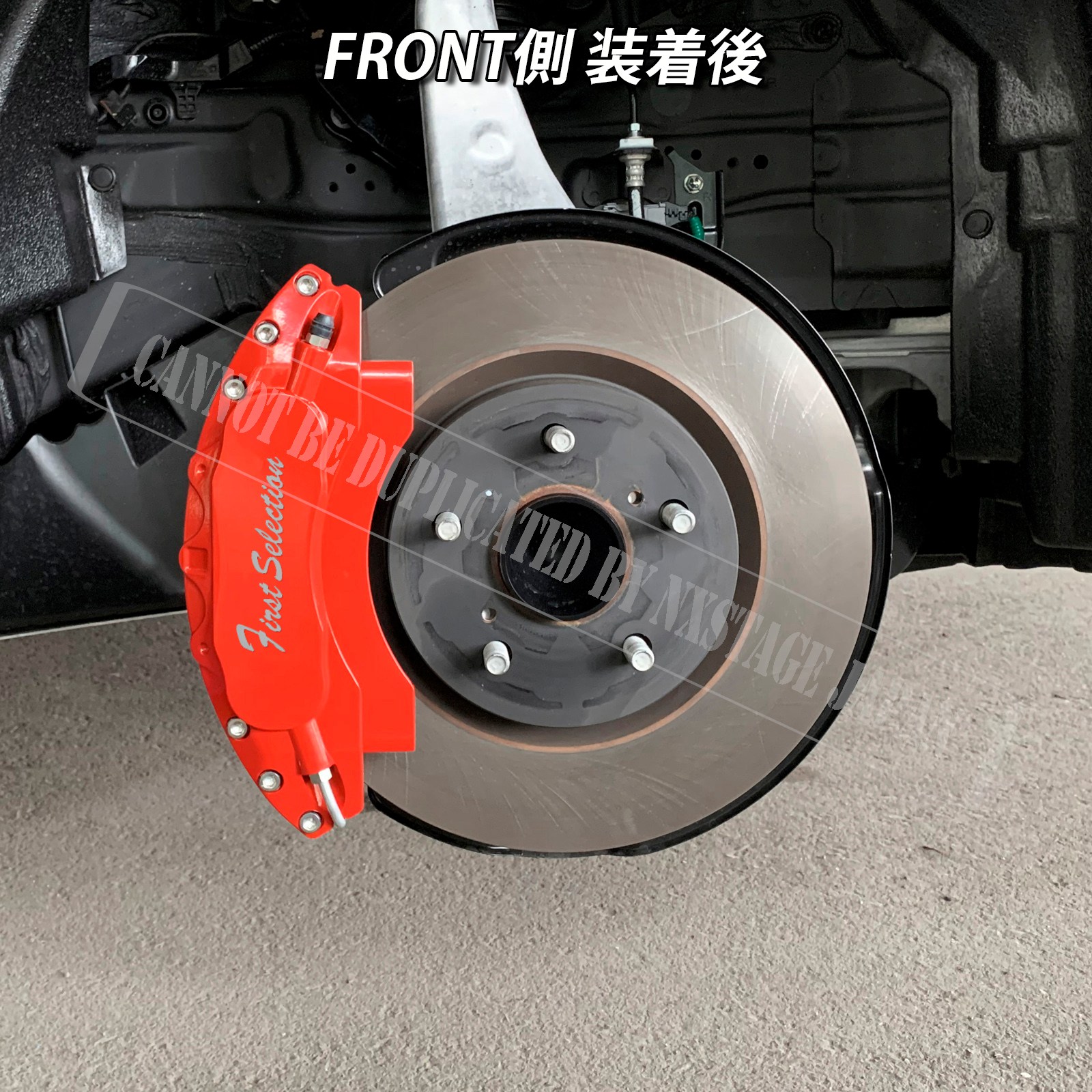 トヨタ車 クラウン220系用 高耐久金属製キャリパーカバーセット 220