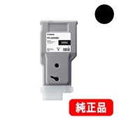 PFI-320MBK マットブラック 大容量 顔料インクタンク 300ml（2889C001