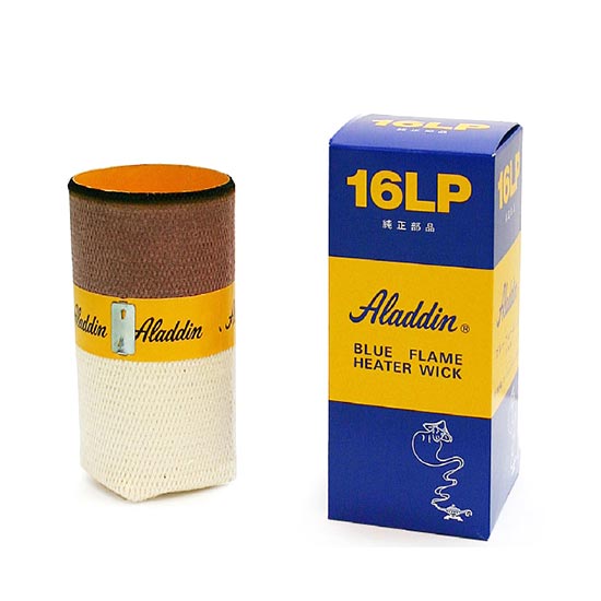 アラジン ブルーフレーム専用替芯 16LP アラジンストーブメンテナンス