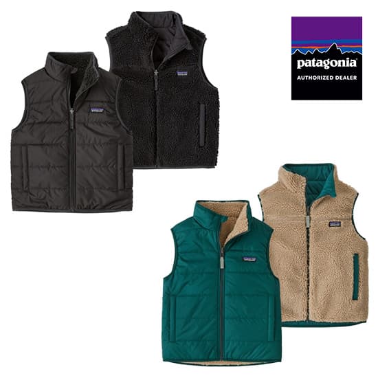 パタゴニア キッズ・リバーシブル・レディ・フレディ・ベスト 68110