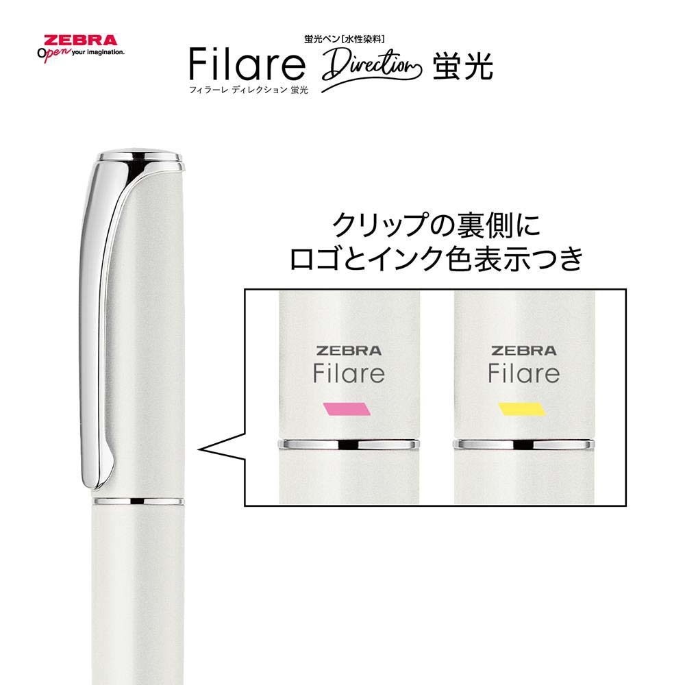 ゼブラ ZEBRA 蛍光ペン フィラーレ ディレクション 蛍光 黄 P-WKS68-Y