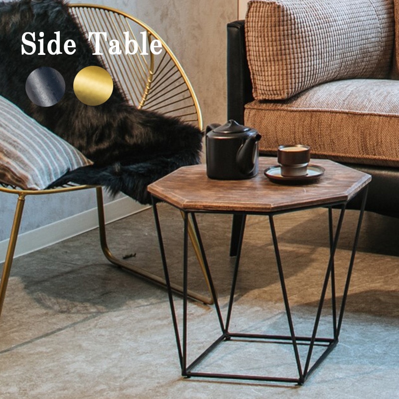 サイドテーブル コンパクト おしゃれ スリム 北欧 ベッド モダン 八