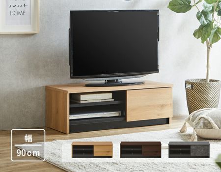 サンコウ 日本製 90cm幅テレビボード ＜ロール＞ | 店舗,（株