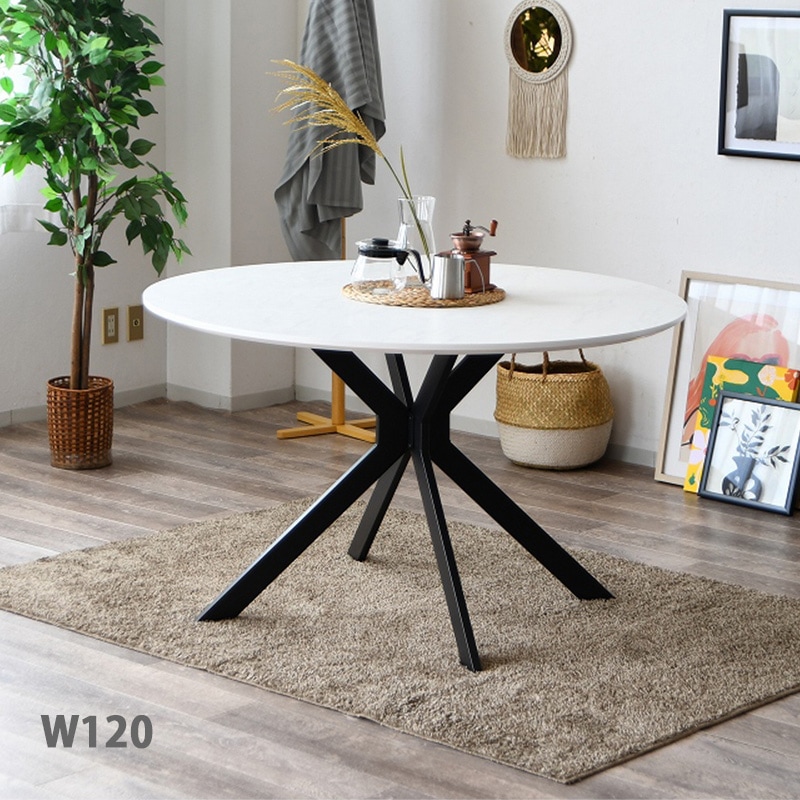 大川家具 家具,テーブル,ダイニングテーブル | 大川市公式オンライン