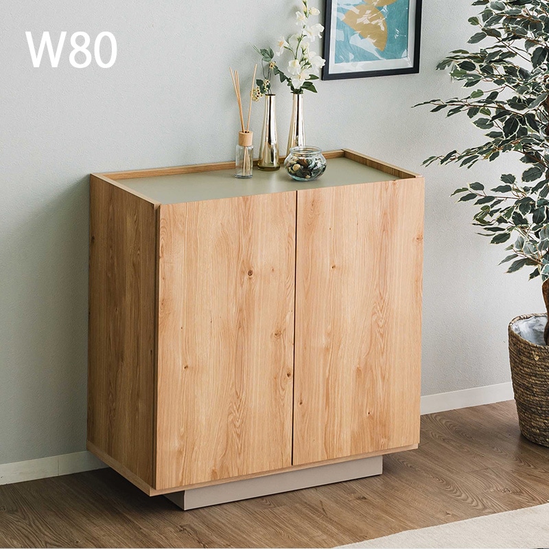 サイドボード 幅80 ナチュラル 木目 開き扉 天板 グレー 北欧 おしゃれ