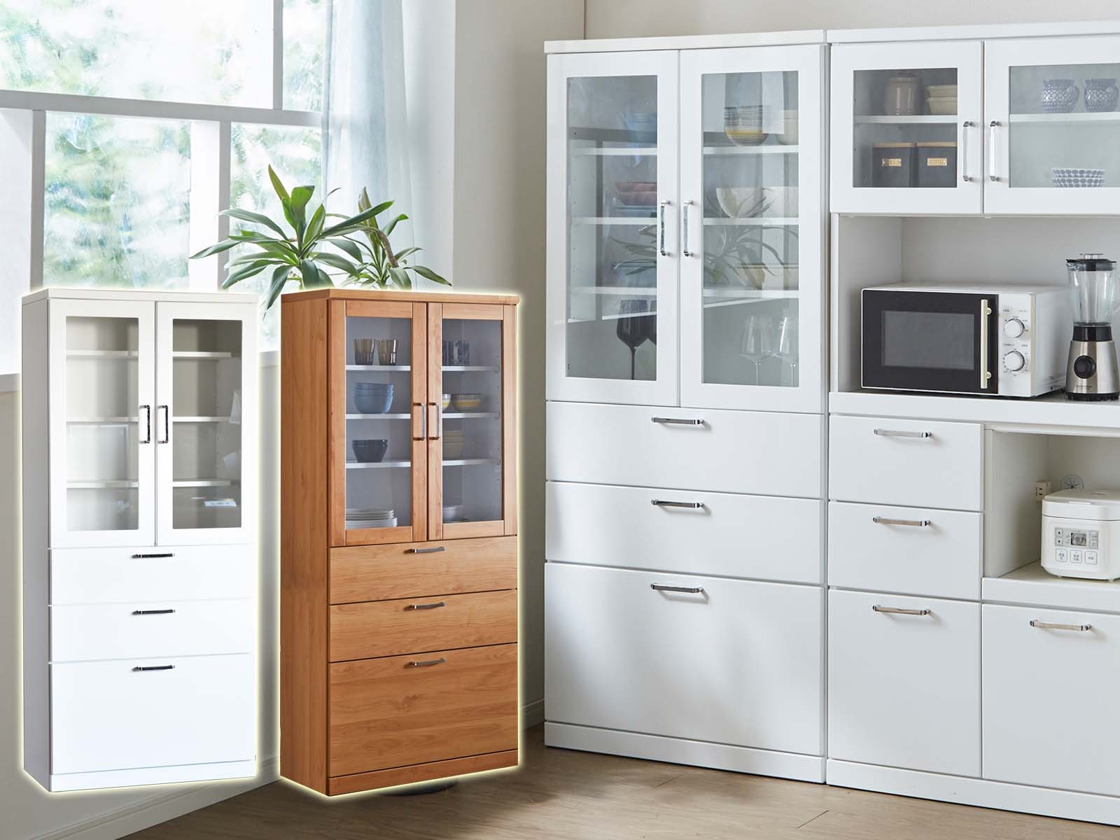 日本国産 大川家具 食器棚 トスティ W80cm ダイニングボード | 店舗