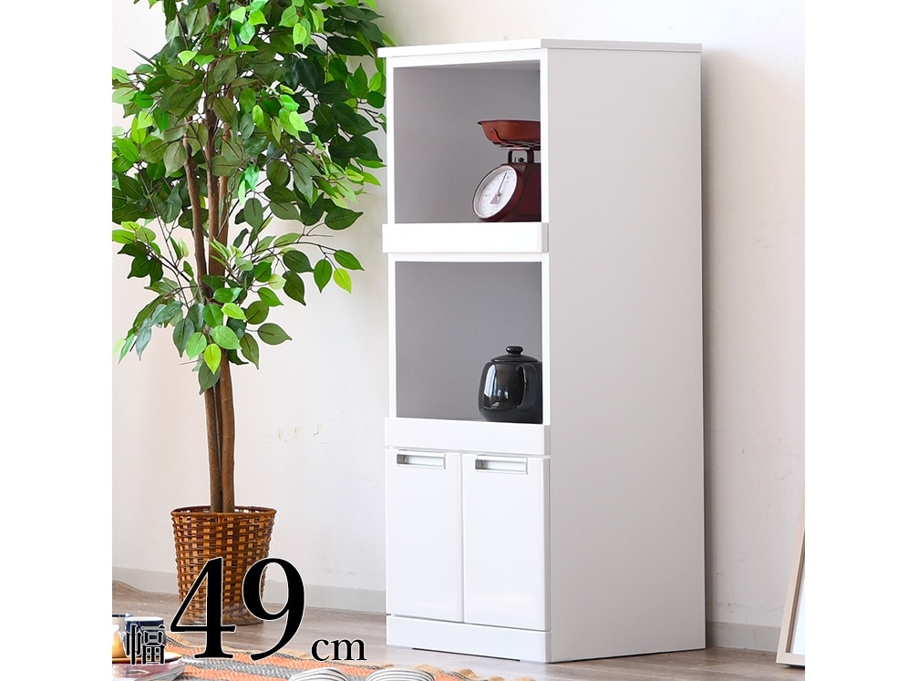 コンパクト レンジ台 幅49cm 食器棚 ホワイト 鏡面塗装 2段タイプ