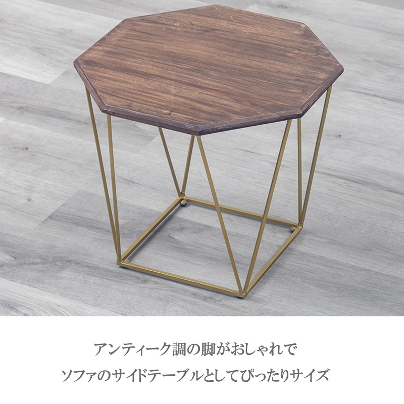 サイドテーブル コンパクト おしゃれ スリム 北欧 ベッド モダン 八