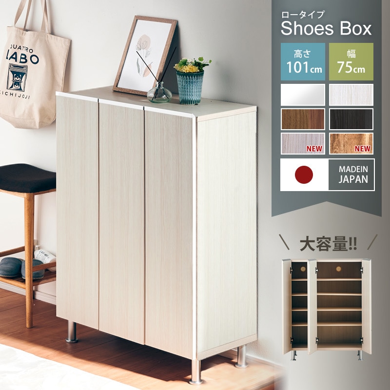 メーカーから探す,土井インテリヤ工業 | オオカワセレクト 大川家具の