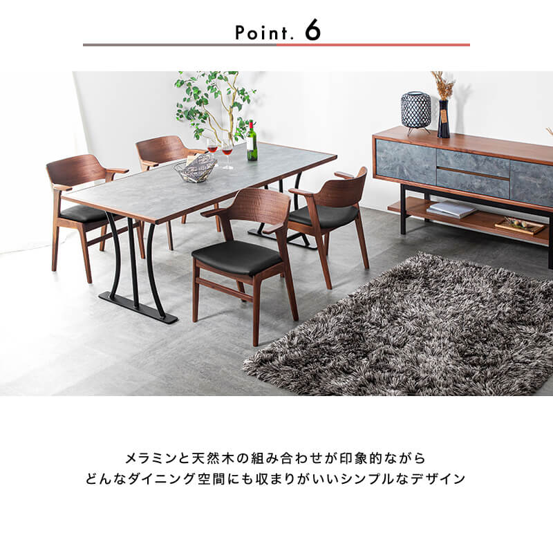 開梱設置無料]【大川家具】≪受注生産≫ダイニングテーブル 180cm幅