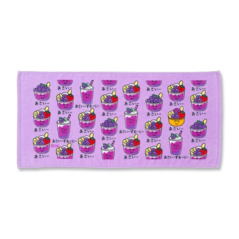 タオル,フェイスタオル | 『オクタニコーポレーション』公式ショップ