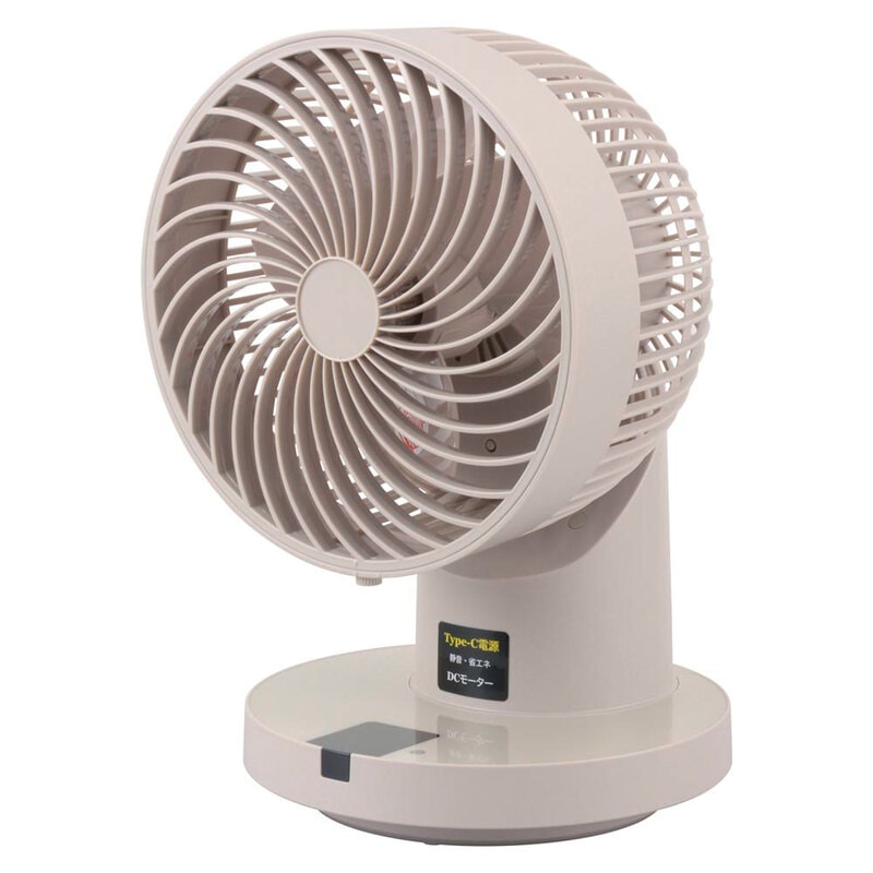 360°首振サーキュレーター DC 21畳 グレージュ｜FF-SQ860TC-FBH 00