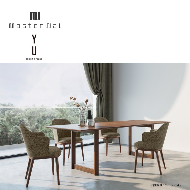 マスターウォール】4人掛けダイニングセット YU UT2-20090-WN UC9IN-WN
