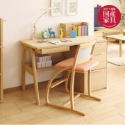 学習机 | 大川家具・サブスクリプションサービス