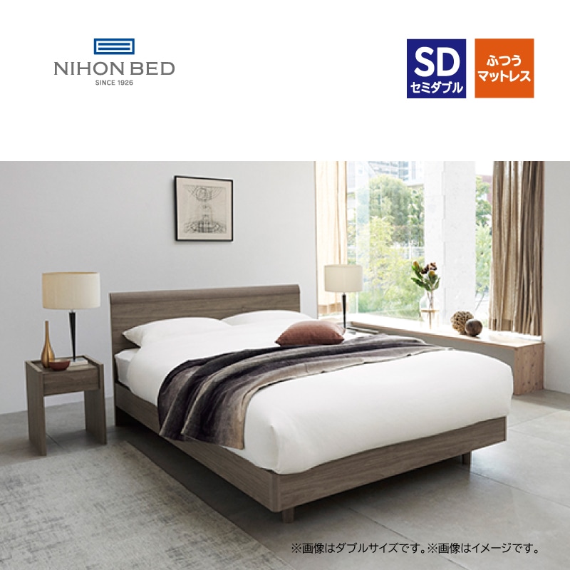 日本ベッド】セミダブルベッドセット(レッグタイプ) セラーズAFE＋