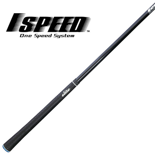 ゴルフ練習器具「ワンスピード」を徹底レビュー！具体的な使い方や効果