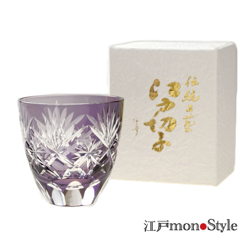江戸切子ぐい呑み(星切子/江戸紫)【名入れ可】 江戸monoStyle
