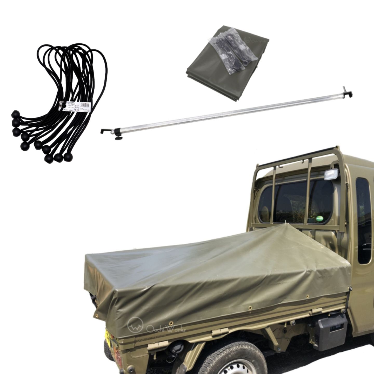 トラックシート・トラックネットの事なら 【オオチワークス】