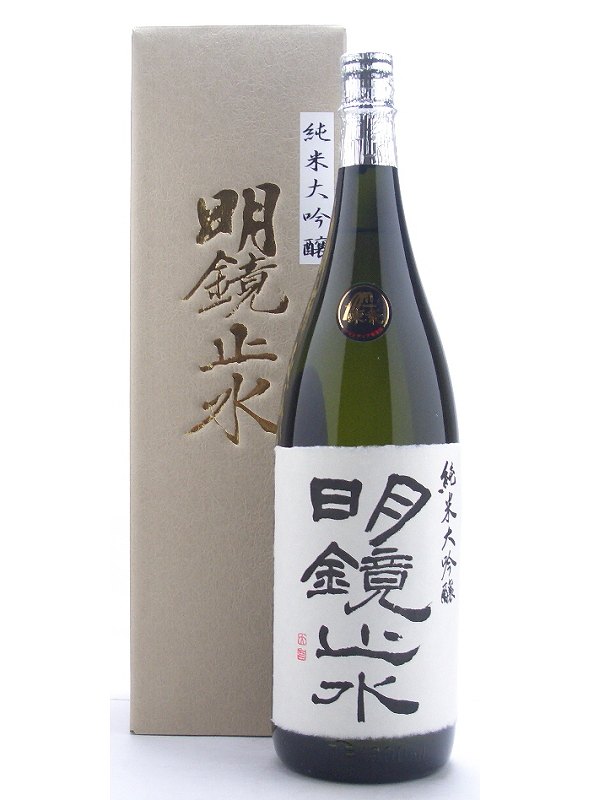 明鏡止水 純米大吟醸 1800ml お酒｜小野酒店オンラインストア