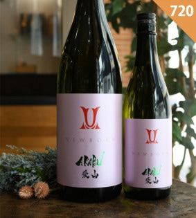 【最終特価】赤武 AKABU 純米大吟醸 極上ノ斬 720ml×2本 赤武 AKABU 純米大吟醸 極上ノ斬 1.8L - うらの酒店