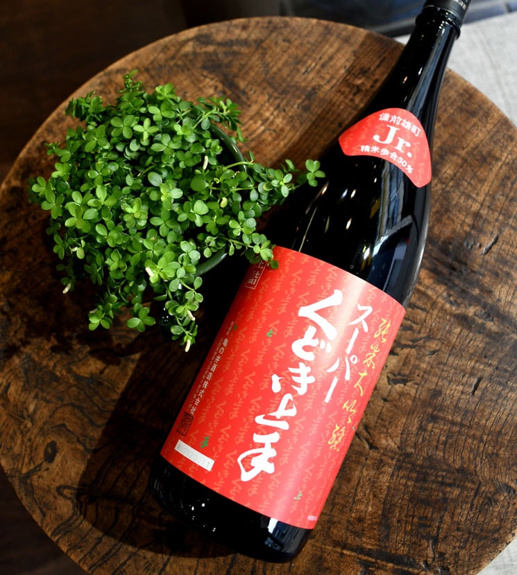 まきまき　くどき上手 くどき上手(くどきじょうず) - ページ2 | 日本酒 評価・通販 SAKETIME