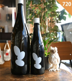 希少✤本物 大嶺酒造 オシャレ 空瓶 3本セット 大嶺3粒 火入れ 山田錦 箱入 720ml ｜ 大嶺酒造