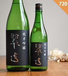 日本酒,翠玉（すいぎょく）｜秋田☆桜本商店オンラインショップ【オン