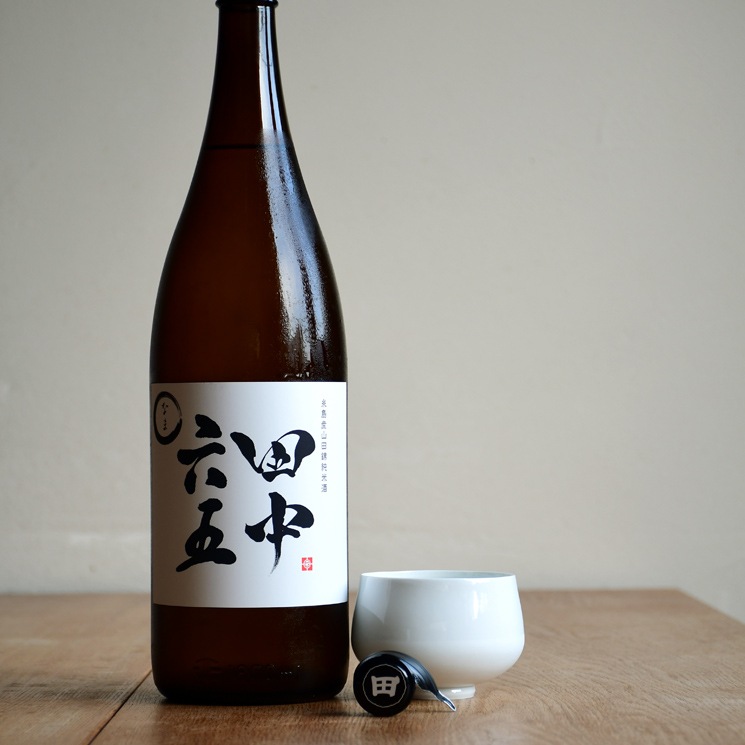 白糸酒造 170周年記念酒 酒の七福神 大黒天 田中六五 糸島産山田錦 白糸酒造170周年 酒七福神プロジェクト！ 福岡県糸島で「田中六五」を