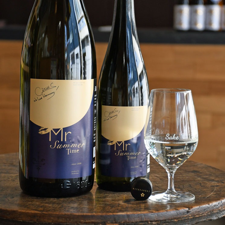 寒梅酒造【日本酒】宮寒梅 夏酒 Mr.Summer Time（ミスターサマータイム