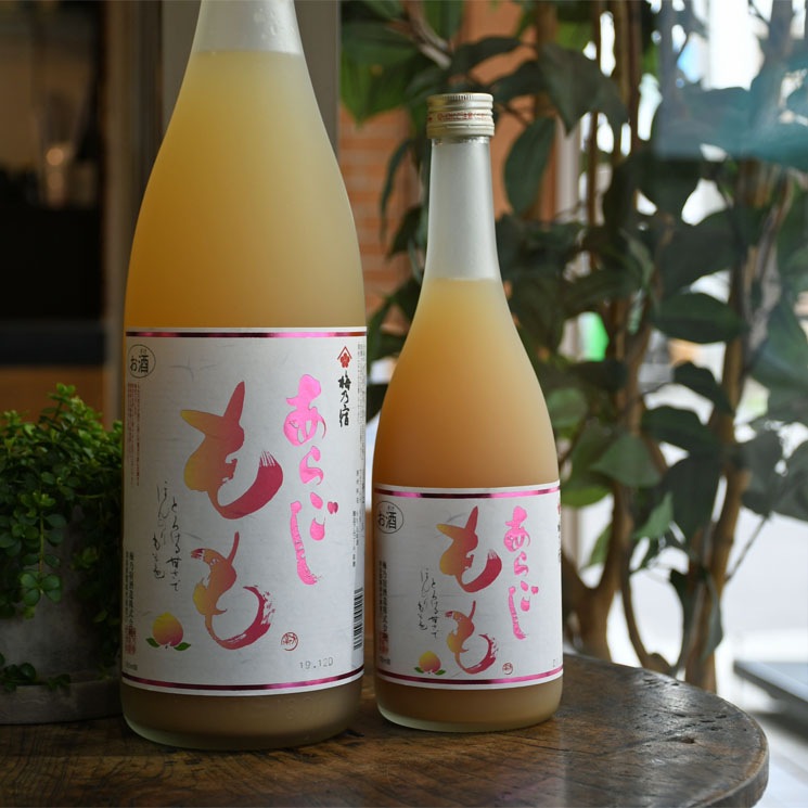 もえ　梅乃宿　あらごしもも2本、あらごし梅酒2本、パイン1本　計5本セット あらごしもも | 商品詳細 | 梅乃宿酒造