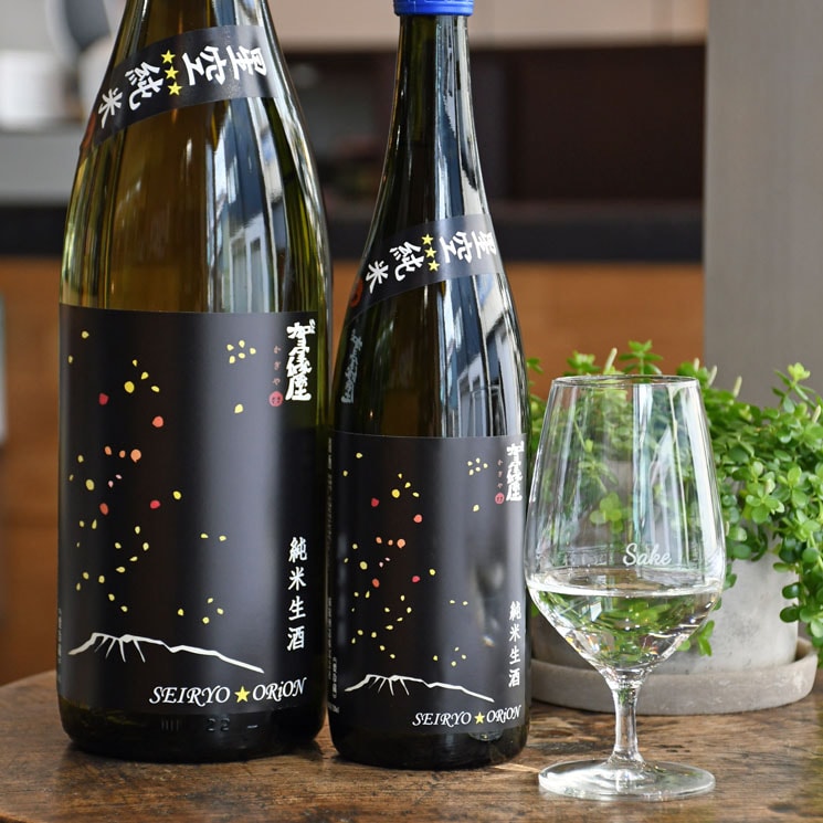 【空瓶】龍月 日本酒 720ml 2023年製 十四代 龍月 | Sakenomy - 日本酒を知り、日本を知る