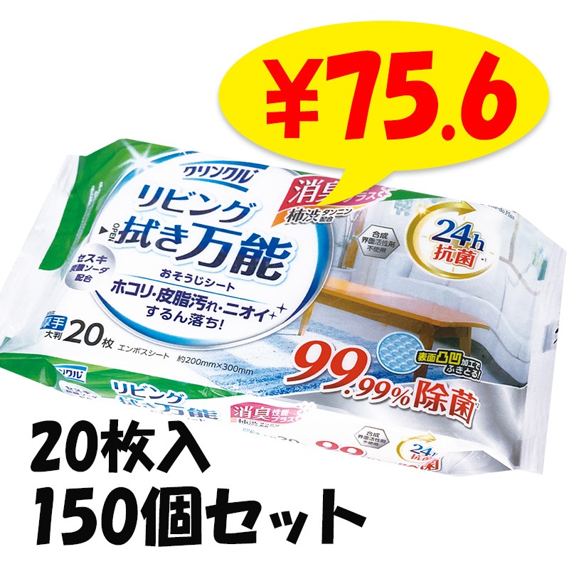 3_000000005412.jpg?1727746261