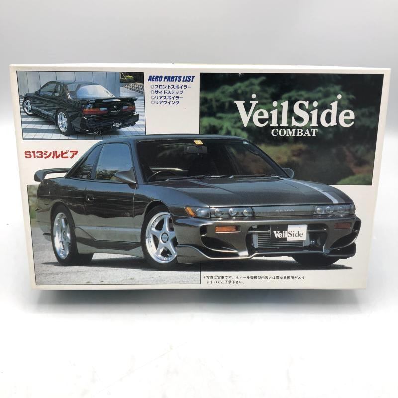 中古】ﾌｼﾞﾐ 1/24 ｳﾞｪｲﾙｻｲﾄﾞ S13ｼﾙﾋﾞｱ ｺﾝﾊﾞｯﾄﾓﾃﾞﾙ 未組立品 [820]【Oｼｬｵ