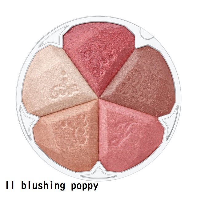 ジルスチュアート ブルーム ミックスブラッシュ コンパクト | JILL