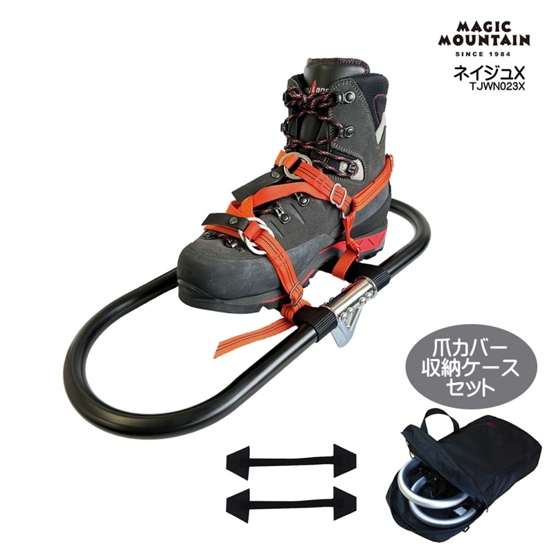 10%OFF】MAGIC MOUNTAIN(マジックマウンテン) ネイジュX TJWN023X