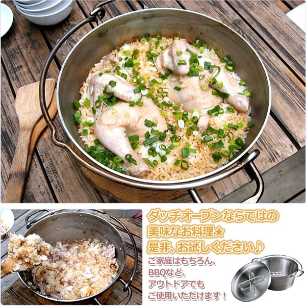 SOTO(ソト)ステンレスダッチオーブン 10インチ ST-910 | すべての商品