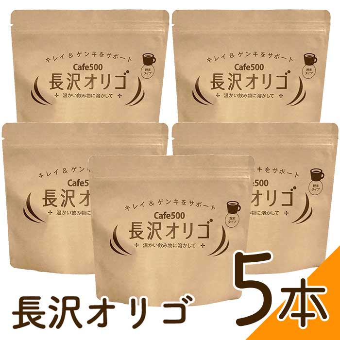 雅正庵byおやいづ製茶】静岡茶と抹茶スイーツ専門店